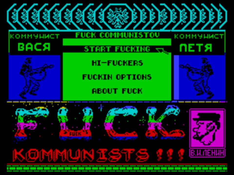 Fuck Communistov cover art