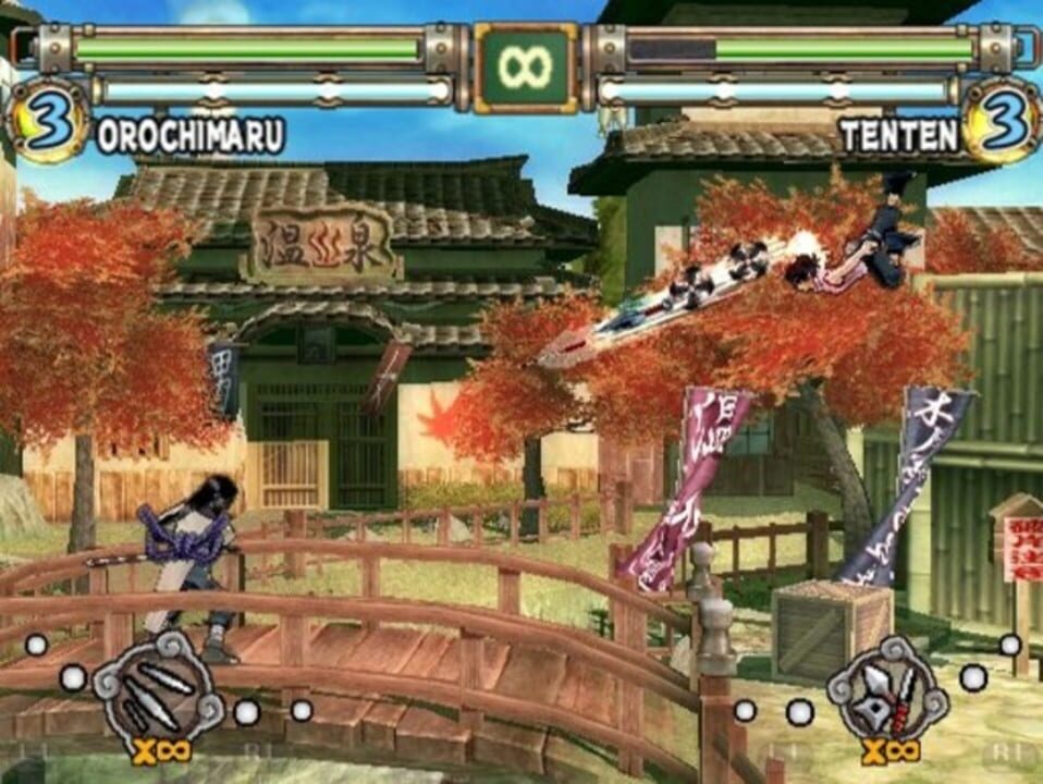 Namco Bandai Localizing Final PS2 Naruto: Ultimate Ninja Game