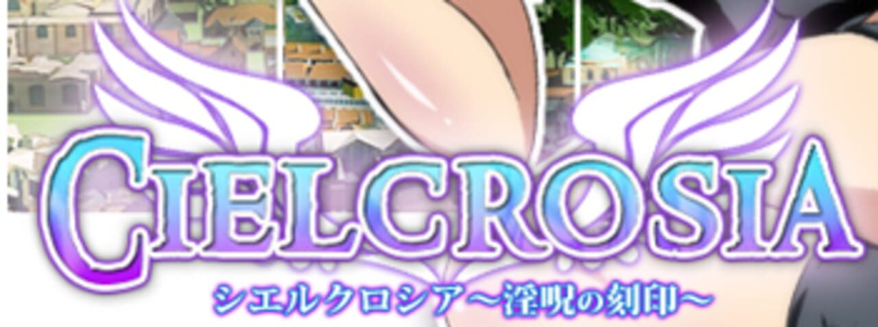 Cielcrosia: Seal of the Lewd Curse cover art