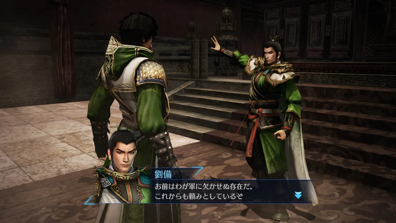 Dynasty Warriors 8: Empires screenshot 1