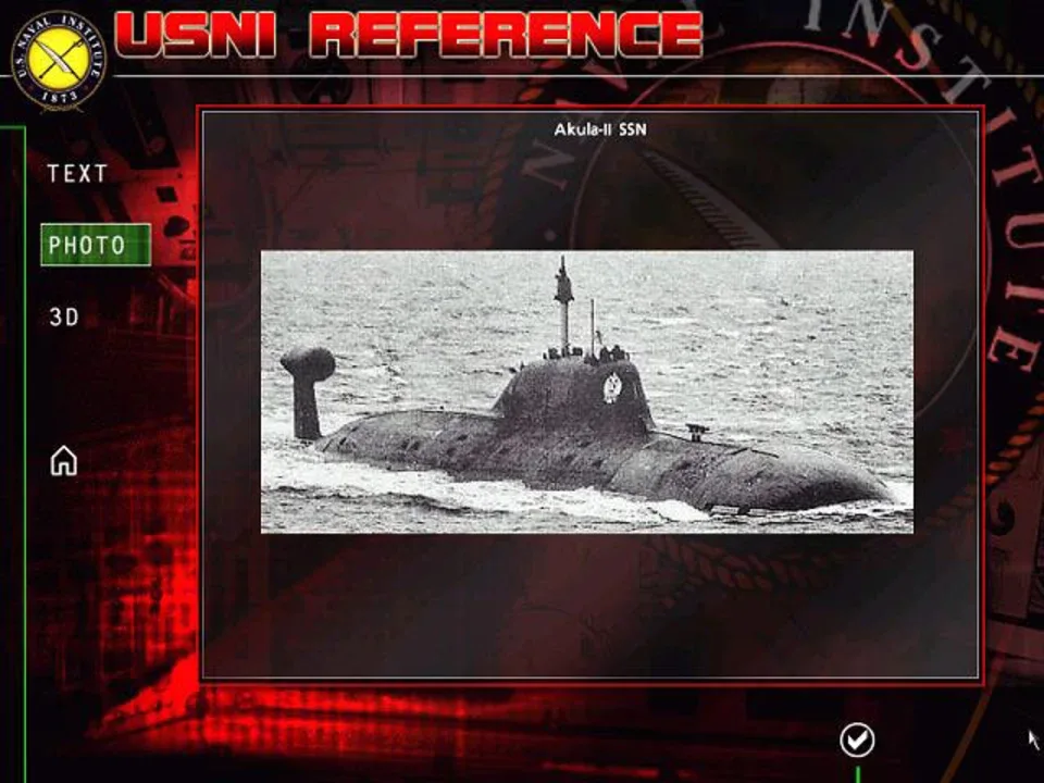 Sub Command screenshot 1