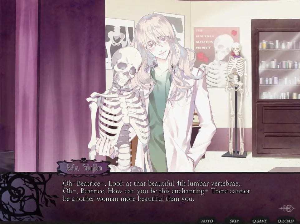 Nameless: The One Thing You Must Recall screenshot 2