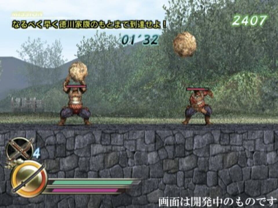 Nền tảng hỗ trợ Samurai Warriors: Katana