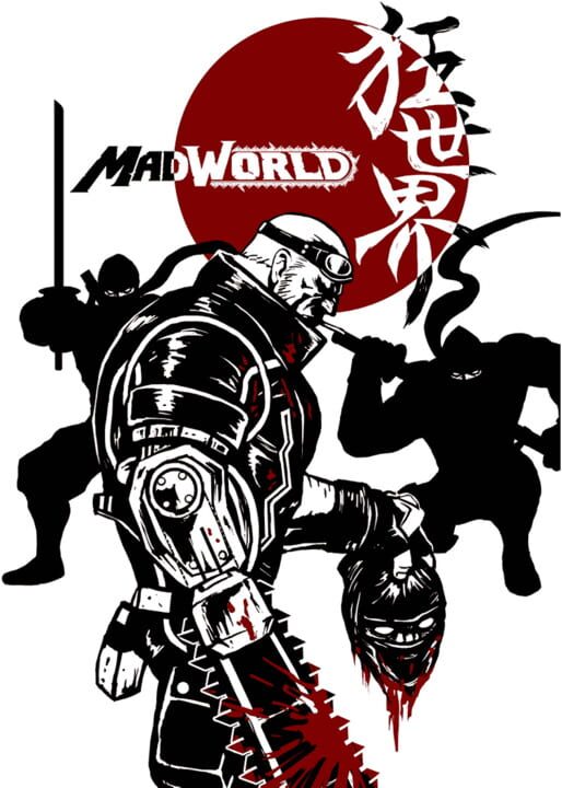 Double Chainsaw, MadWorld Wiki