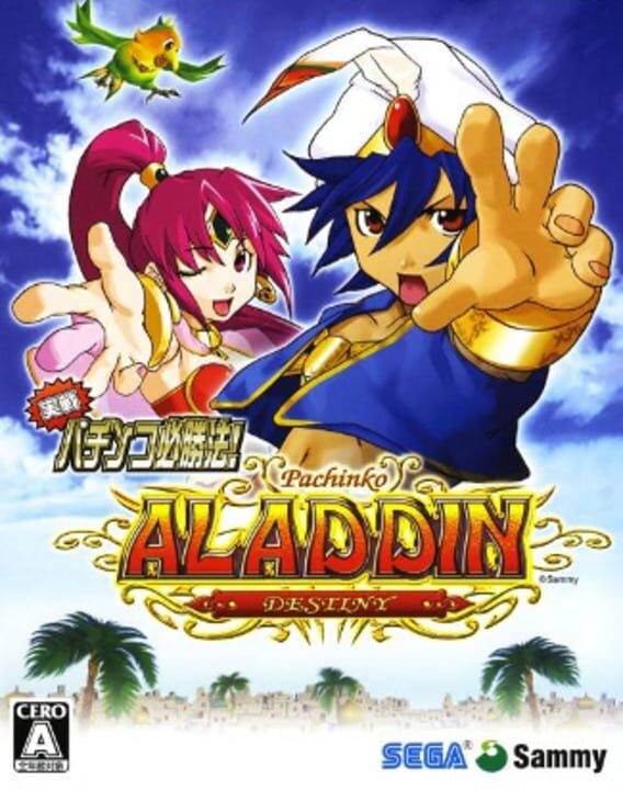 Jissen Pachinko Hisshouhou! CR Aladdin Destiny EX cover art