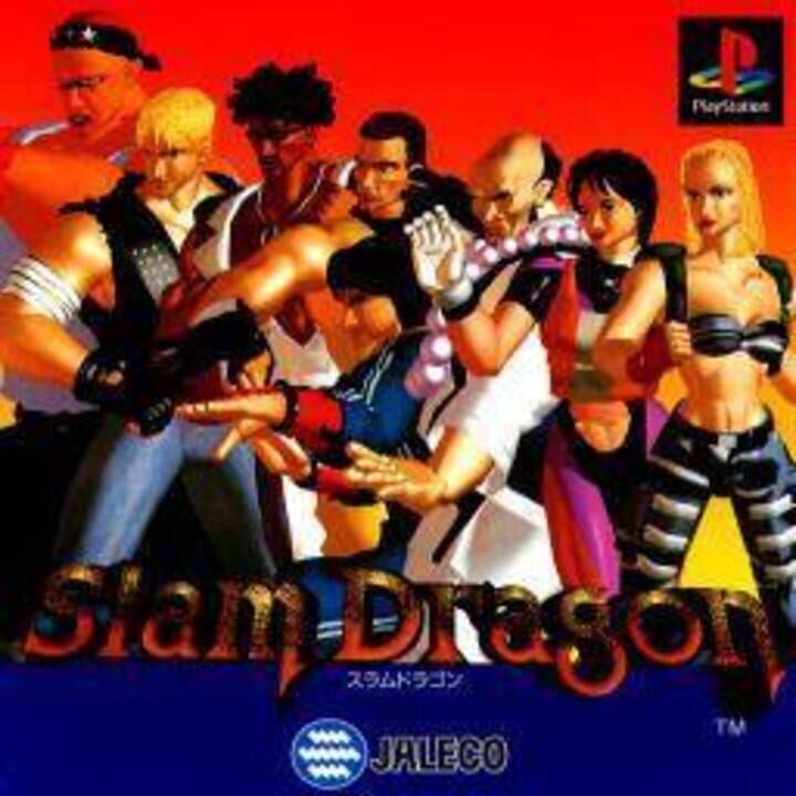 Game Cover