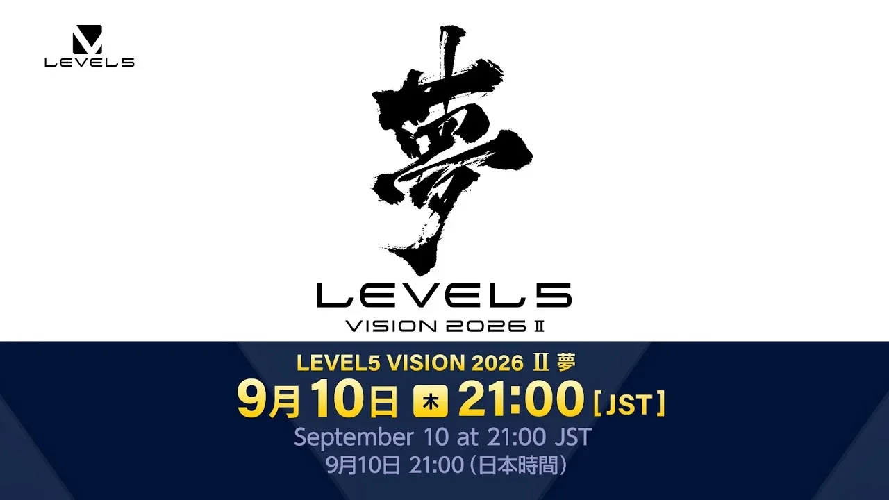 Level5 Vision 2026 II