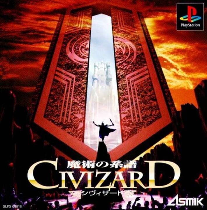 Civizard: Majutsu no Keifu cover art