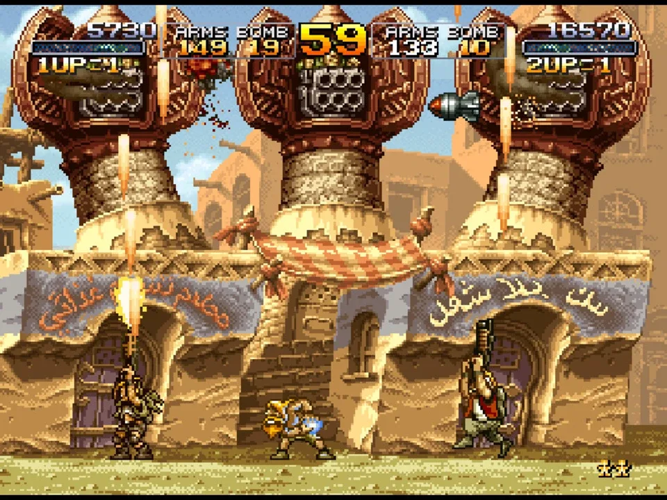 Metal Slug 2 screenshot 2