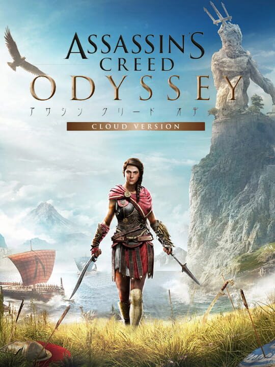 Assassin's Creed: Odyssey - Cloud Version cover