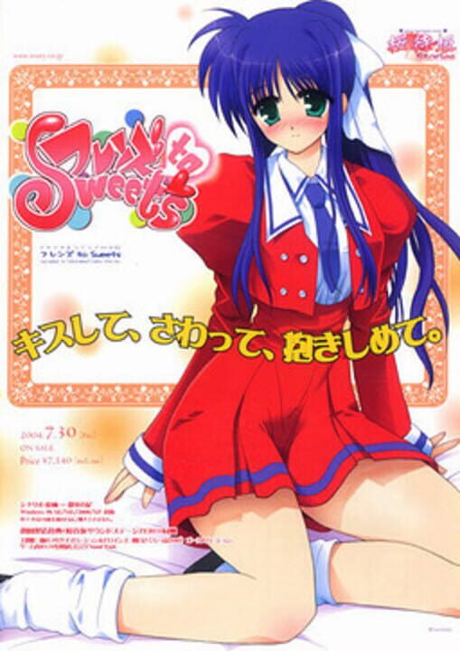 Sakura Machizaka Stories Vol. 1 cover art