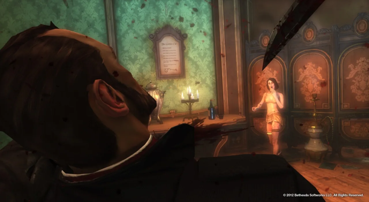 Dishonored GOTY featured screenshot