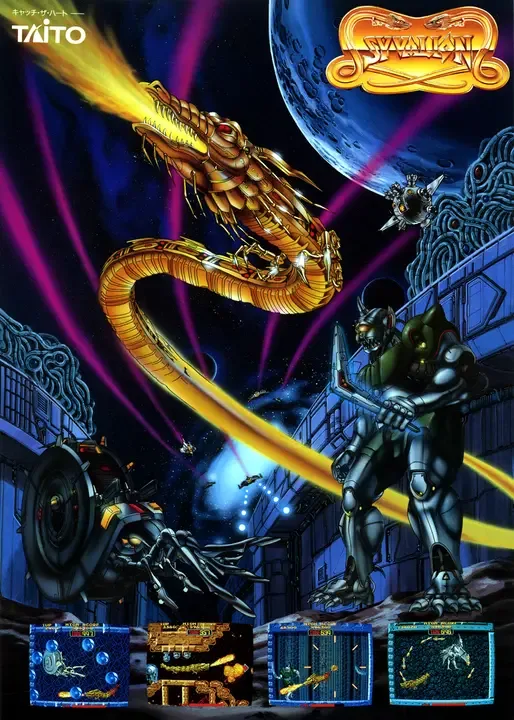 Syvalion cover art