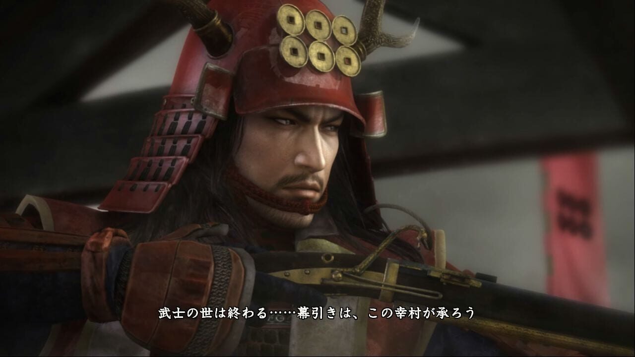Nobunaga's Ambition: Sphere of Influence - Ascension | Screenshot #5 Nobunaga's Ambition: Sphere of Influence - Ascension | Screenshot #5