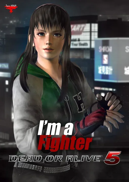 Dead or Alive 5 artwork 1461