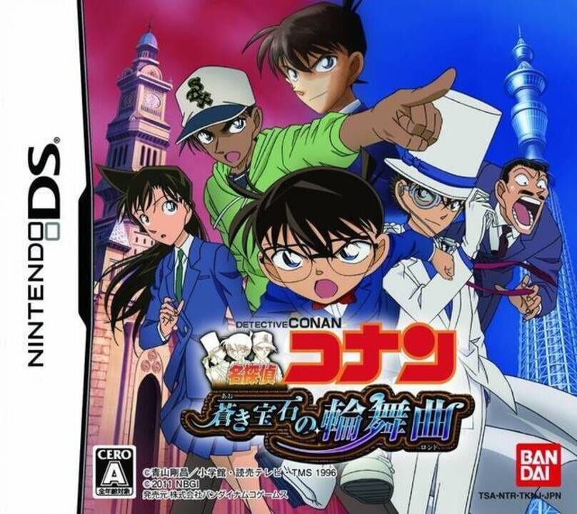 名侦探柯南：苍蓝宝石的圆舞曲 - Detective Conan: Akatsuki No Monument | Indienova ...