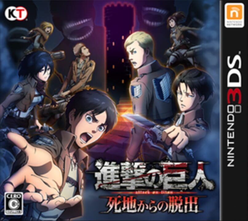 Attack on Titan: Escape from Certain Death