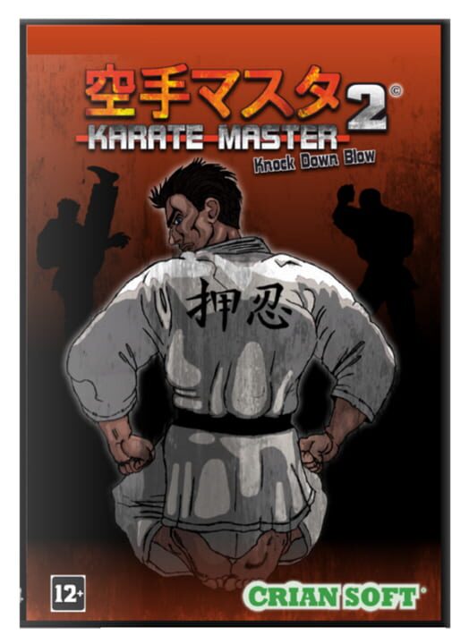 Karate Master 2 Knock Down Blow cover