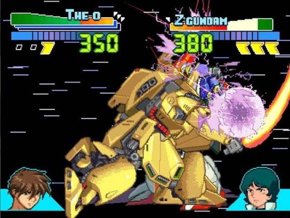 Nền tảng hỗ trợ Gundam: Battle Assault