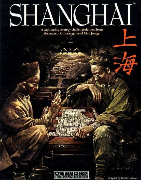 Shanghai cover