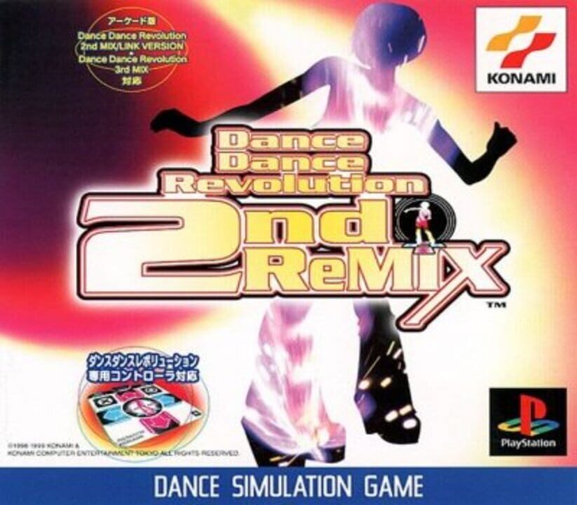 劲舞革命 2ndmix Dance Dance Revolution 2ndmix Indienova Gamedb 游戏库