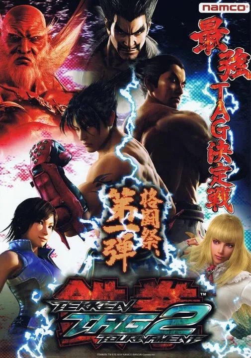 Tekken Tag Tournament 2 artwork 4845