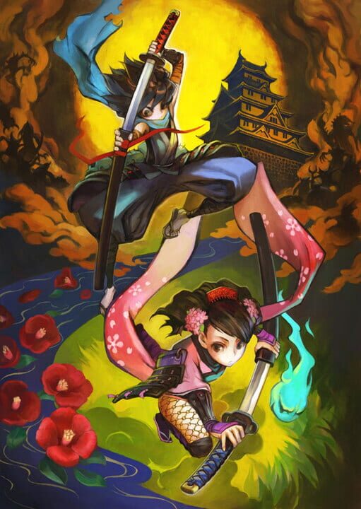 Muramasa, the Demon Blade: Bradygames Official Strategy Guide by  BradyGames: new Paperback (2009)