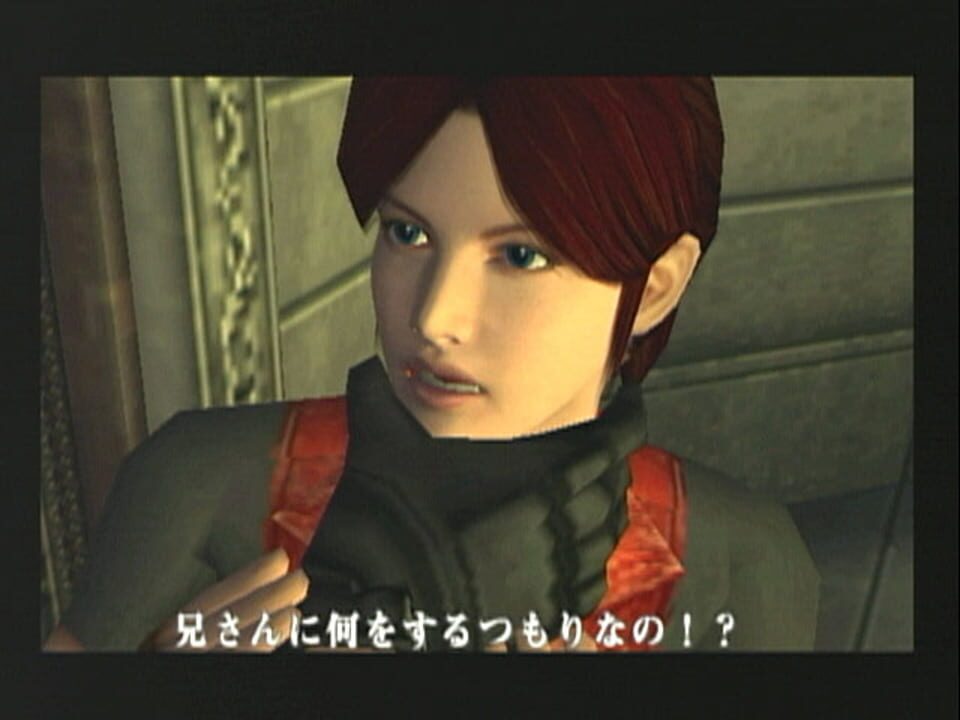 Resident Evil: Code: Veronica X (2001) - MobyGames