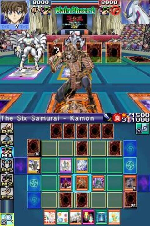 Yu-Gi-Oh! World Championship 2007 (2007)