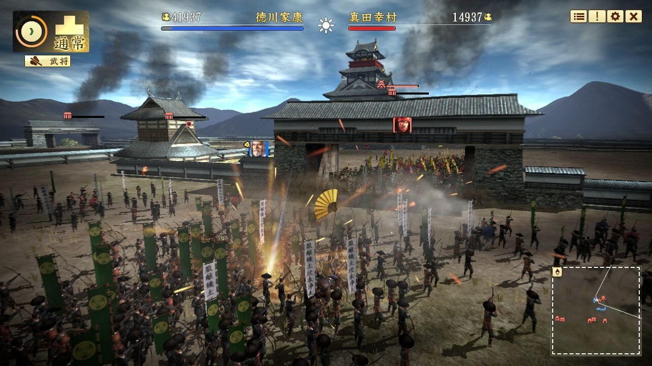 Nobunaga's Ambition: Sphere of Influence - Ascension | Screenshot #4 Nobunaga's Ambition: Sphere of Influence - Ascension | Screenshot #4