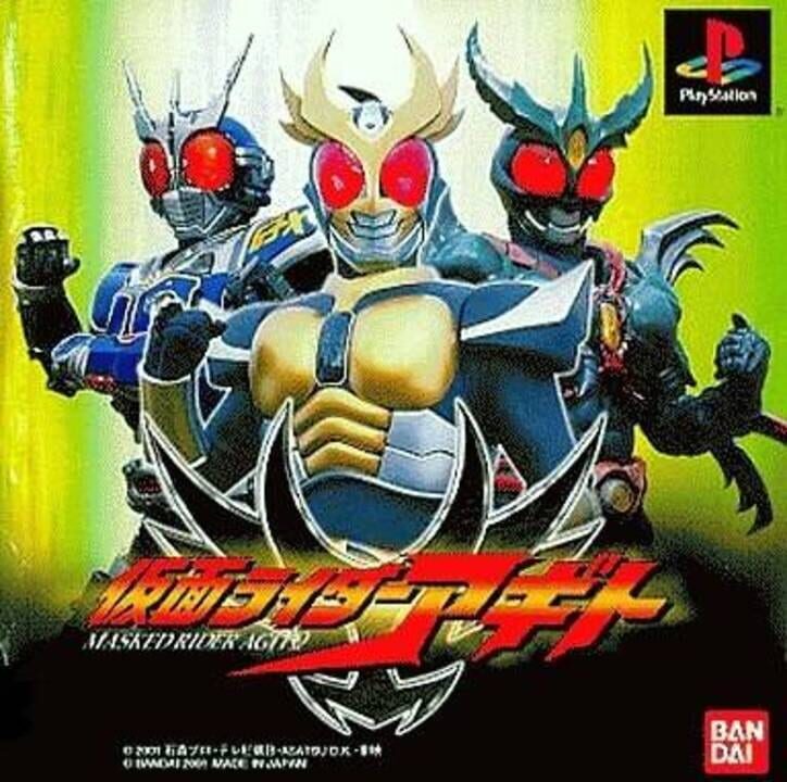 Masked rider agito ps1 iso torrents k on special 01 vostfr torrent