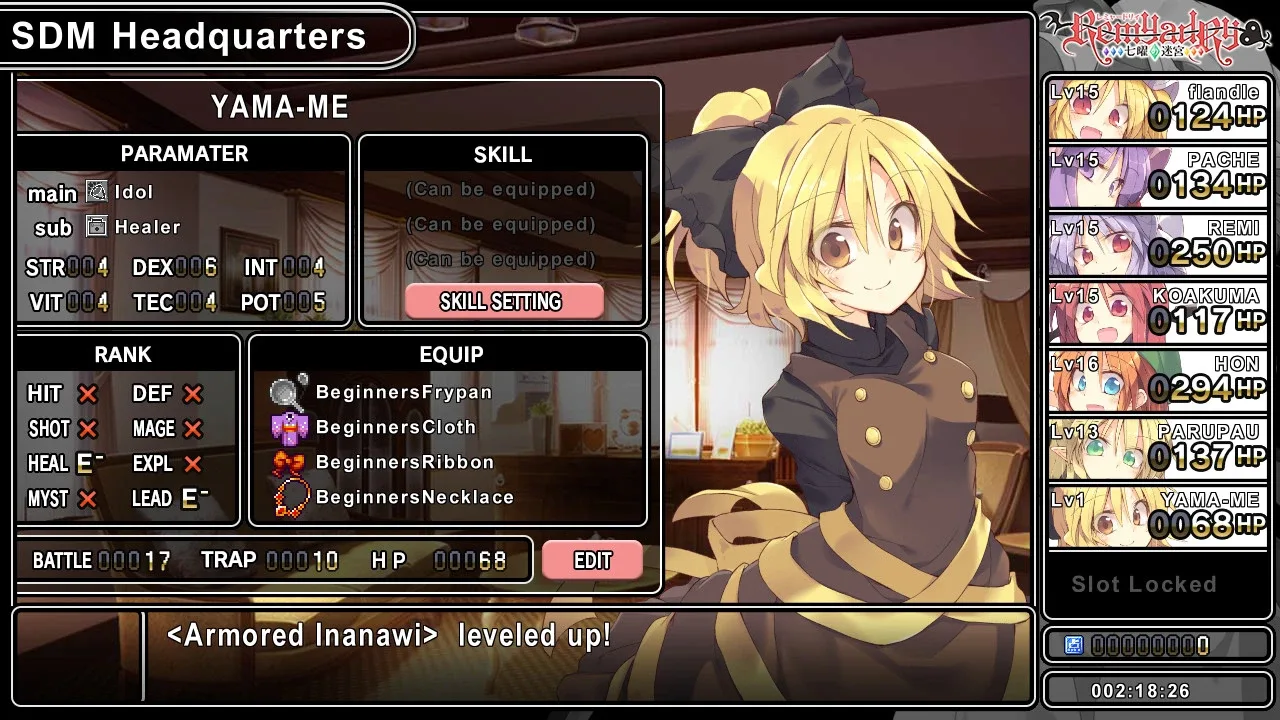 Remyadry screenshot 2