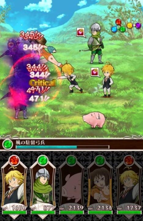 Nền tảng hỗ trợ The Seven Deadly Sins: Knights in the Pocket