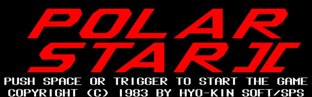 Polar Star II cover art