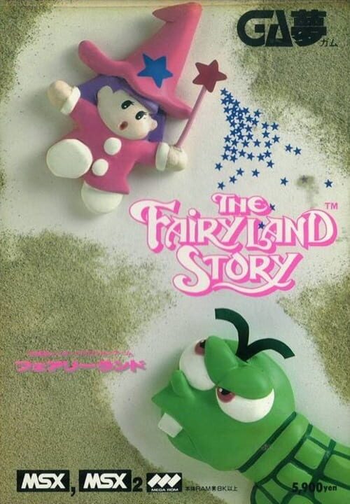 The Fairyland Story cover
