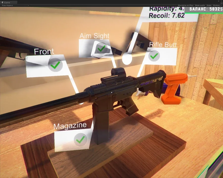 Weapons Genius screenshot 1