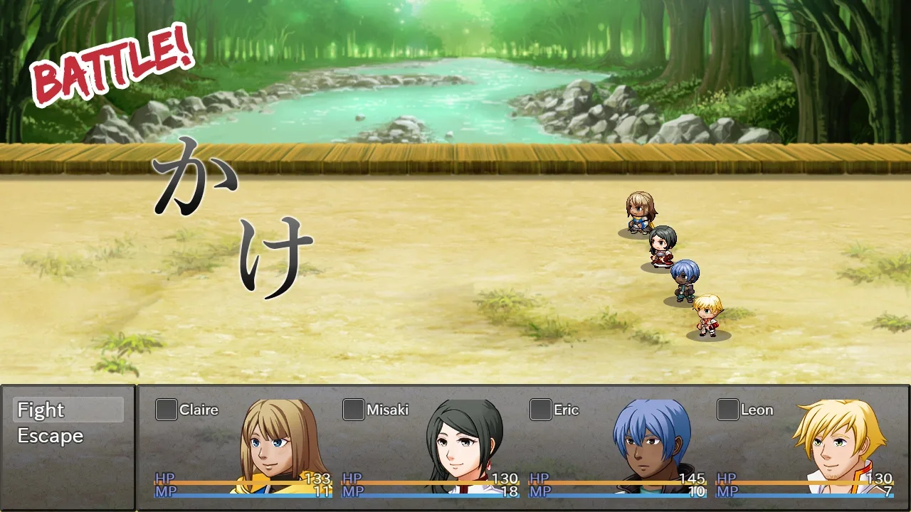 Learn Japanese to Survive! Hiragana Battle screenshot 2