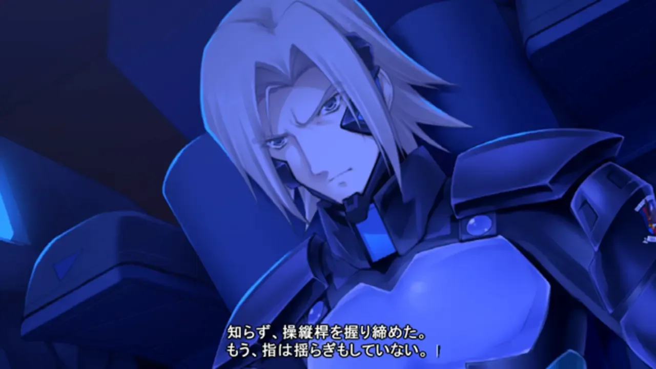 Muv-Luv Photonflowers* screenshot 1