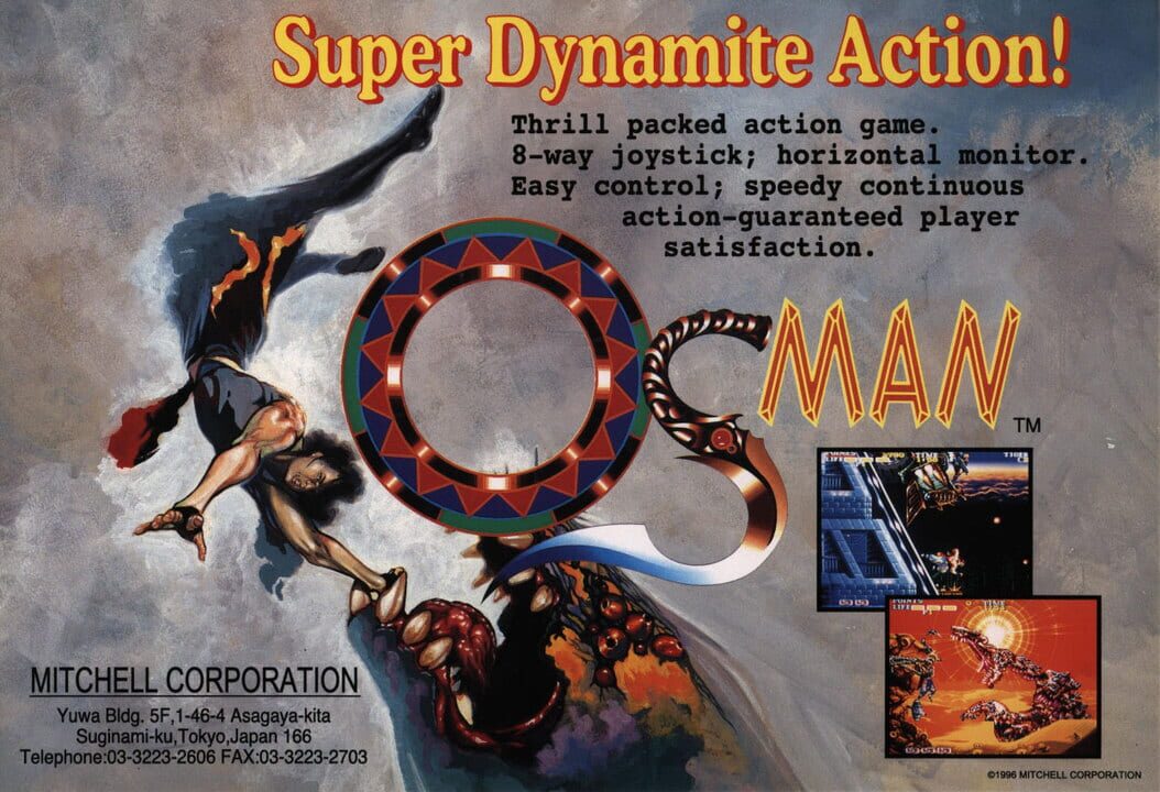 Os Man cover art