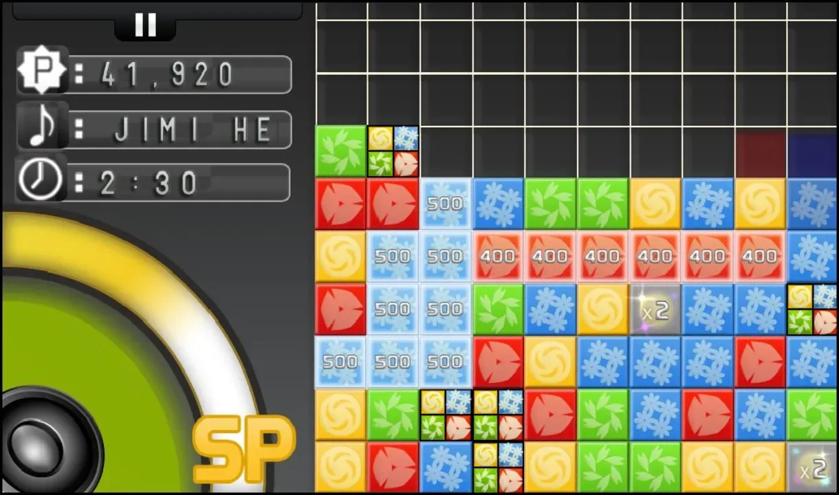 Turba screenshot 1