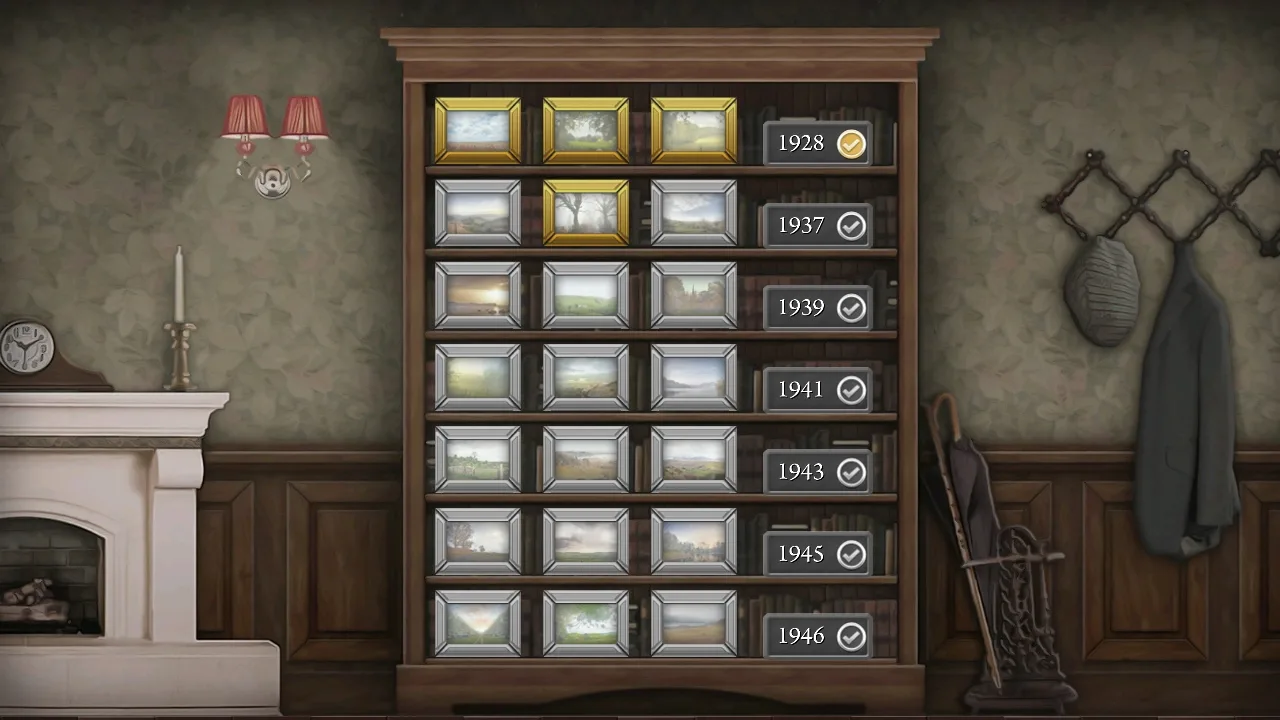 Quell screenshot 1
