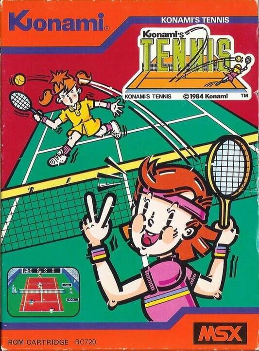 コナミのテニス パッケージ画像