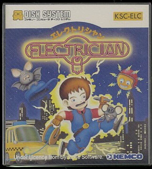 Game Cover