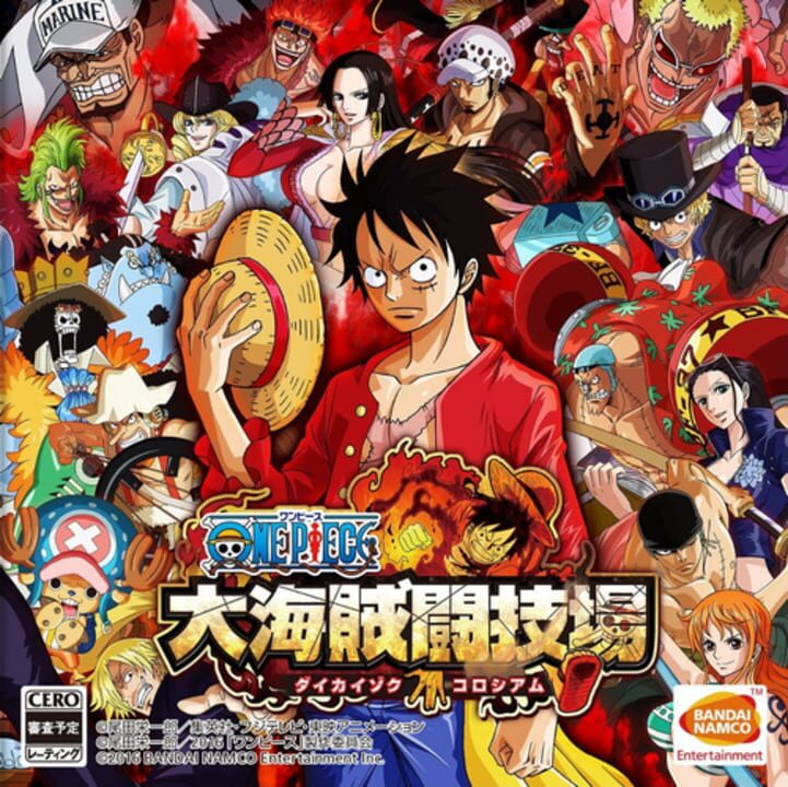 海贼王 大海贼斗技场 One Piece Great Pirate Colosseum Indienova Gamedb 游戏库