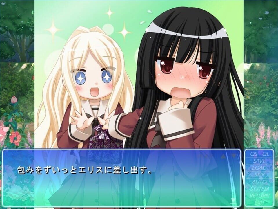 Sono Hanabira ni Kuchizuke wo: Tenshi no Hanabira Zome screenshot