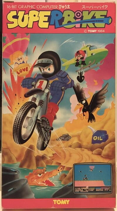 Game Cover