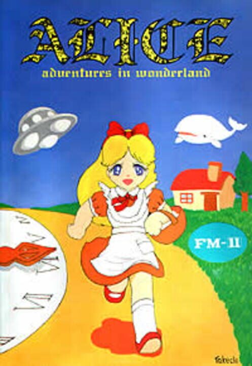 Alice: Adventures in Wonderland cover art