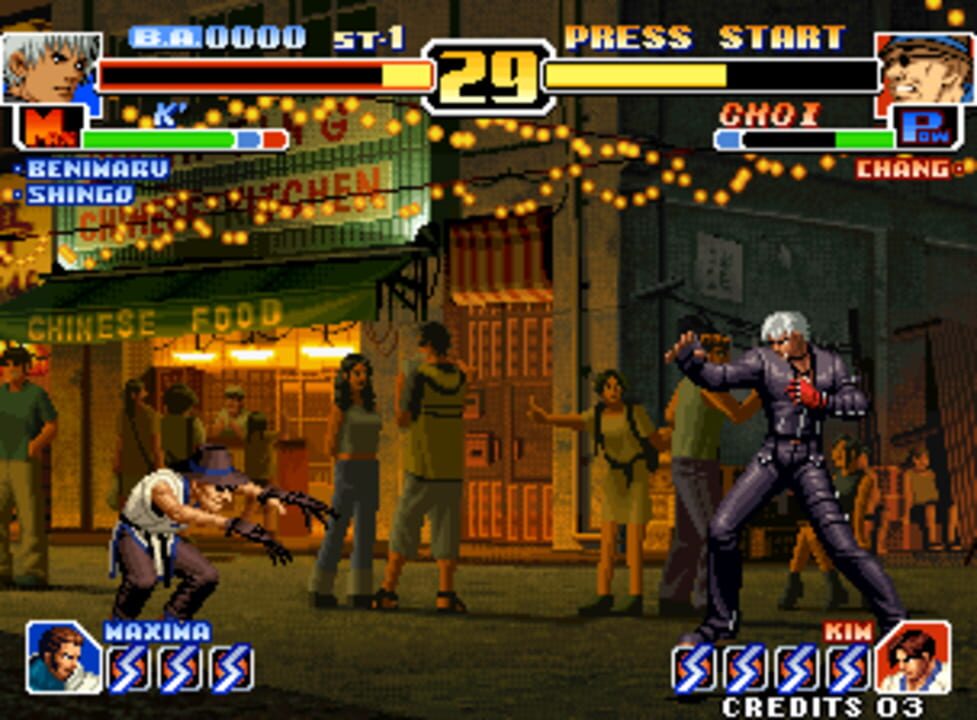 KoF '99 Review