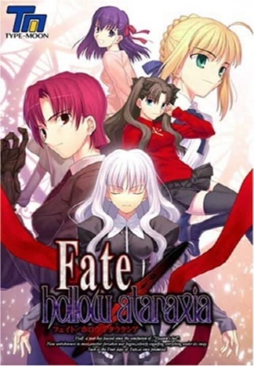 Fate/hollow ataraxia cover