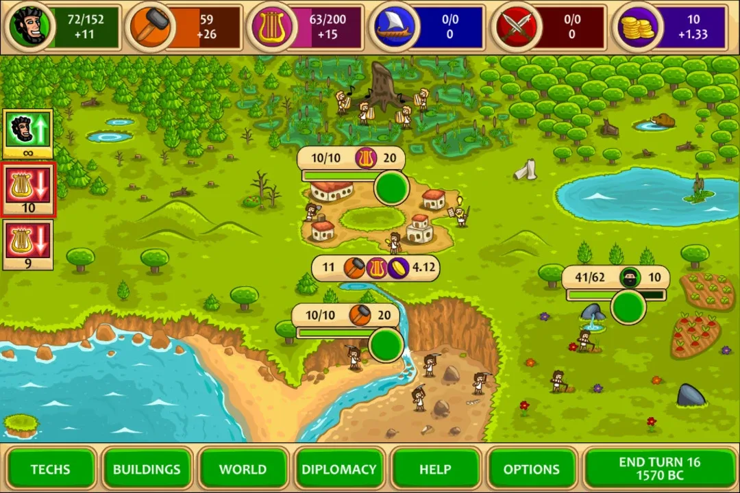 Marble Age screenshot 2